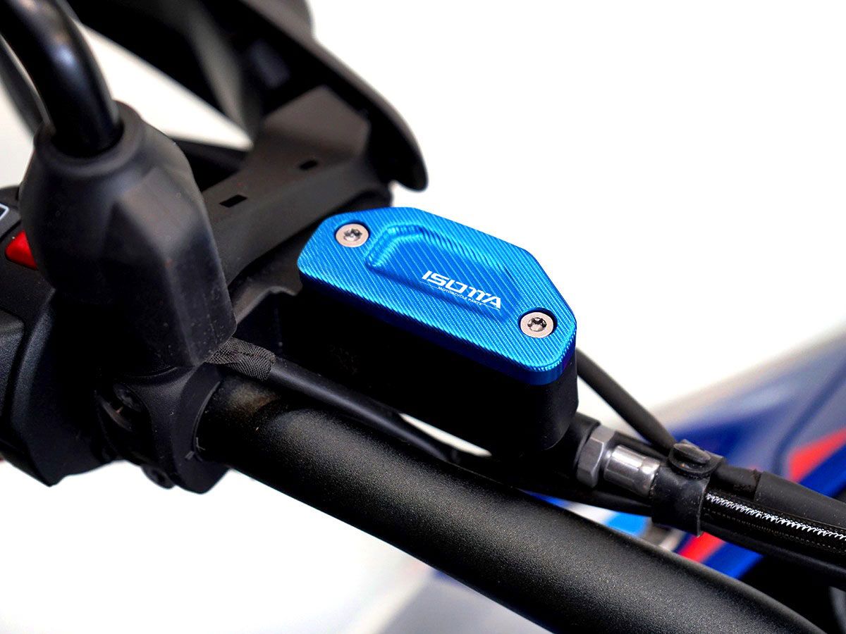 Deckel für Brems- und Kupplungsflüssigkeitsbehälter für BMW R 1300 GS /Adventure